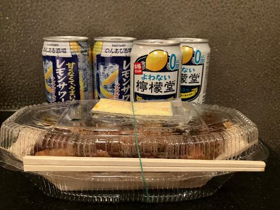 おはようございます⤴︎^_^