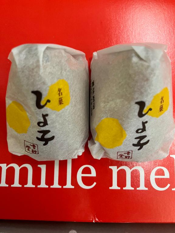 ２９日明日出勤します⤴︎😊