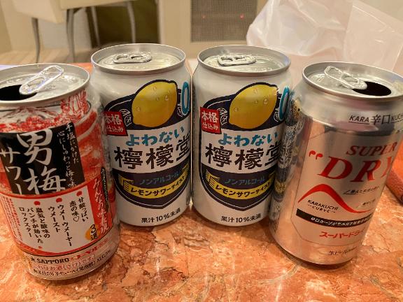 良いお年をお迎えください⤴︎