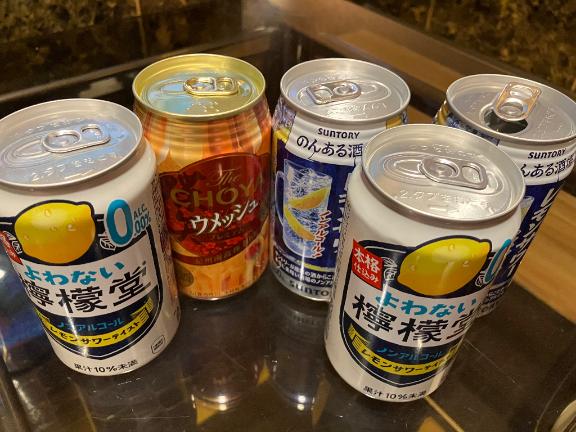 お疲れ様です⤴︎