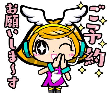 ２月７日（土）出勤します⤴︎😉