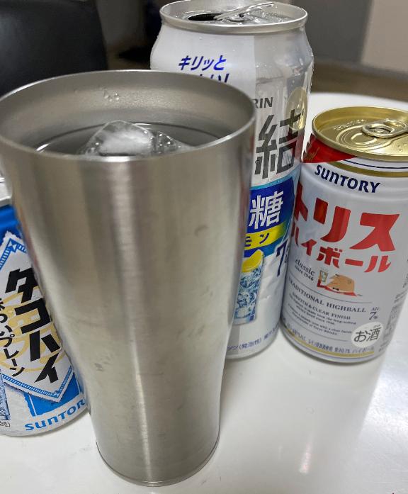1日の締めに