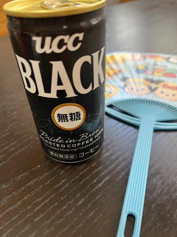 暑いですね