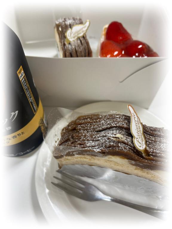 今日もありがとう