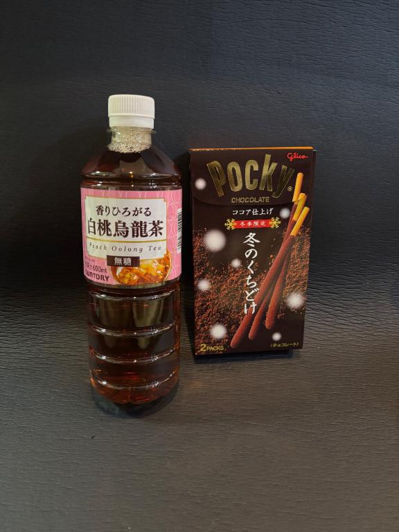 白桃の香りと、先週のお礼を込めて…🍑