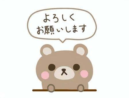 楽しい時間を…♡♡