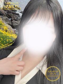 らむ