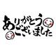 ７月は、お世話になりました(⁠｡⁠･⁠ω⁠･⁠｡⁠)⁠ﾉ⁠♡