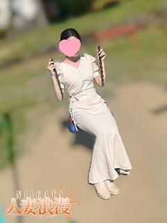 新人♡芽依（めい）奥様