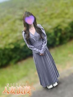 新人♡理央(りお)奥様