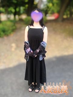 新人♡珀久（はく）奥様