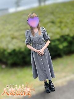 新人♡真子(まこ)奥様