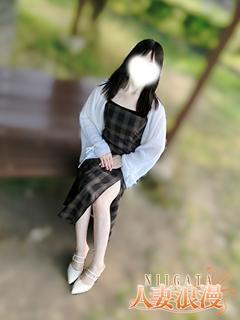 新人♡沙弥（さや）奥様