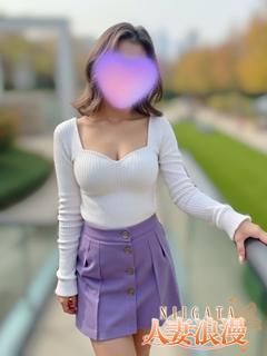 新人♡杏奈（あんな）奥様