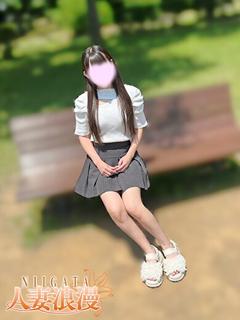 新人♡柚乃（ゆの）奥様