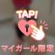 ありがとうございましたm(._.)m
