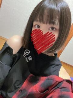 しんく(♪♪)