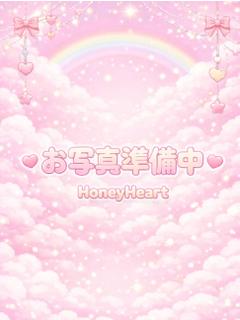 ♡つむぎ【新人割適用中】♡