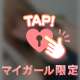 🤍オーダーメイドフ♡ラ🤍