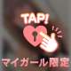 🤍忘れられないなぁ🤍