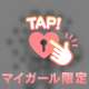 ( ˶ˆ꒳ˆ˵ )ᵗᑋᵃᐢᵏ ᵞᵒᵘ ¨̮♡