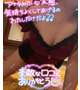 【お礼写メ日記】ありがとう😈💕