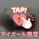 にゅぷにゅぷぬるぬる