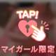 🔑ぬーーど///