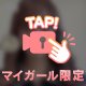 NEW KAWAII🤍