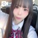 目線イキ⁉️エロカワな視線だけでイける…！