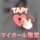 濡れすぎ注意報⚠️