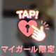 いろんな角度から🔞🔞
