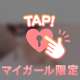 雨でも元気やよ〜🤭💓