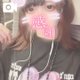 まいね🫲🏻🙂‍↔️🫱🏻