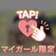 SpecialThanks☆