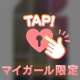 あれ、なんか今回…(*¯꒳¯*)
