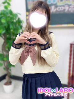 ありさ