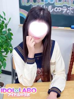 ゆずは