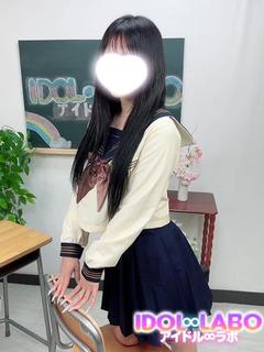 さら