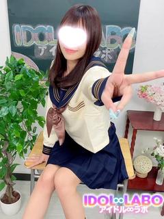 なおか