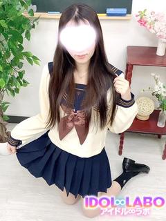 ぴょな