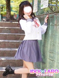 ここな