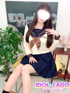 さあや