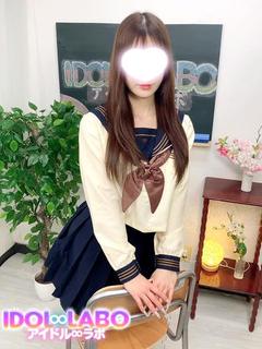 らら