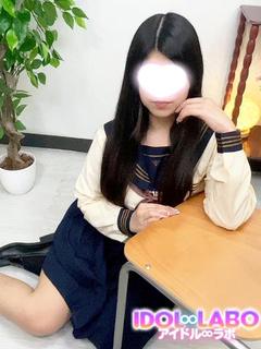ひなた