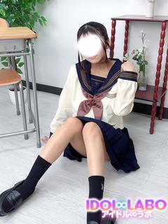 みおん