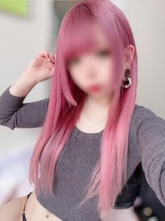 あいな