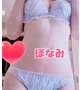 出勤です