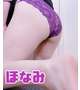 出勤しました