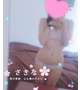 いる……よ👉🏻👈🏻💕